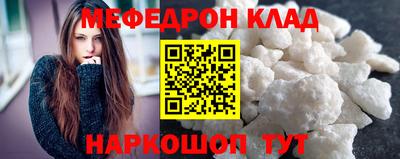Альфа ПВП Кулебаки