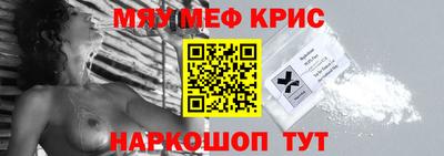 прущая мука Кумертау
