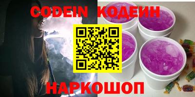 прущая мука Кумертау