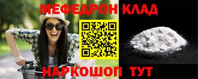 Альфа ПВП Кулебаки