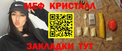 прущая мука Кумертау