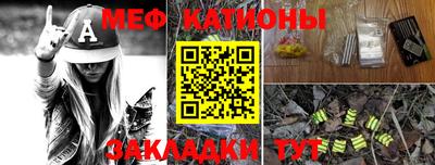 Альфа ПВП Кулебаки
