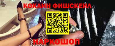 прущая мука Кумертау