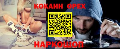 Альфа ПВП Кулебаки