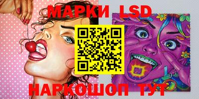 прущая мука Кумертау