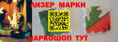 Альфа ПВП Кулебаки