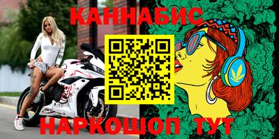 Альфа ПВП Кулебаки