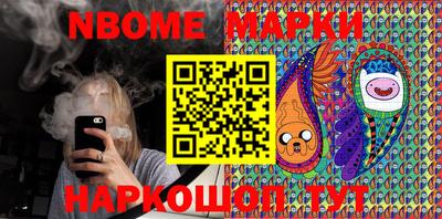 Альфа ПВП Кулебаки