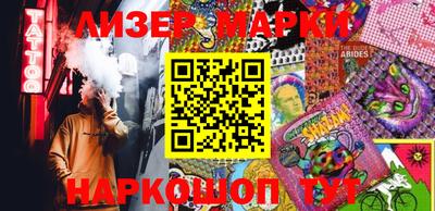 Альфа ПВП Кулебаки