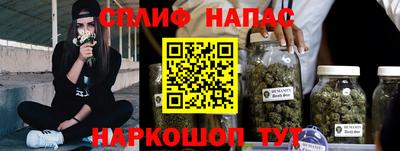 Альфа ПВП Кулебаки