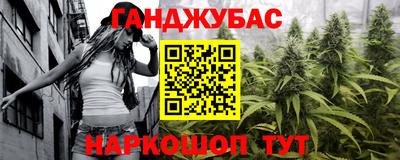 Альфа ПВП Кулебаки
