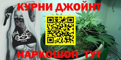 прущая мука Кумертау