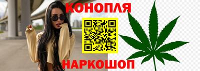 Альфа ПВП Кулебаки