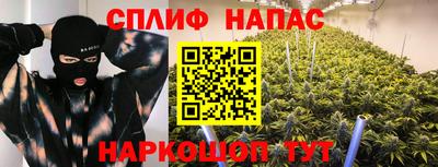 прущая мука Кумертау