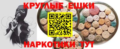 прущая мука Кумертау