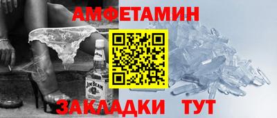 Альфа ПВП Кулебаки