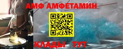 прущая мука Кумертау
