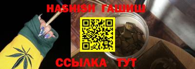 прущая мука Кумертау