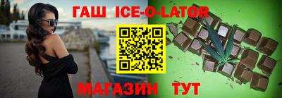 прущая мука Кумертау