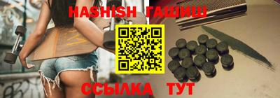 прущая мука Кумертау
