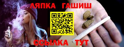Альфа ПВП Кулебаки