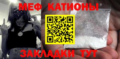 прущая мука Кумертау