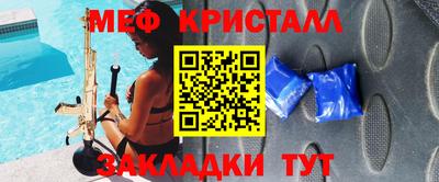 Альфа ПВП Кулебаки